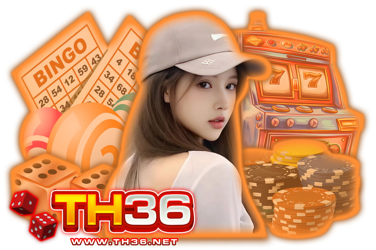 heng 36